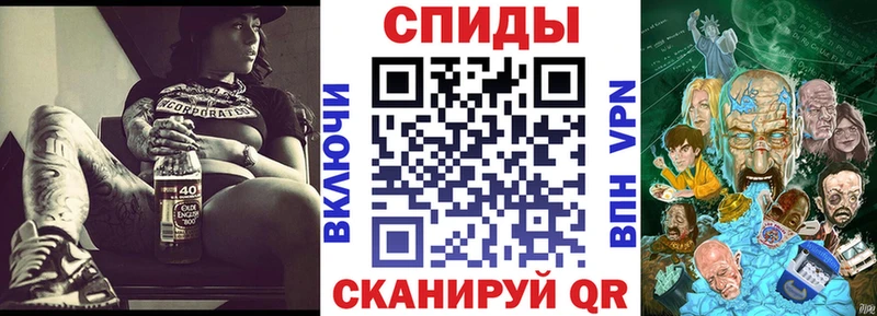 mega ТОР купить наркотик Пудож Amphetamine VHQ