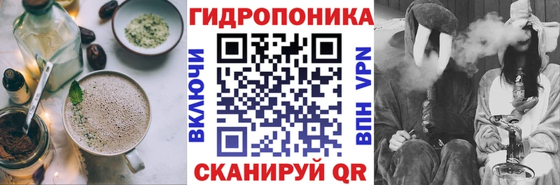 хочу   Пудож  Canna-Cookies конопля 