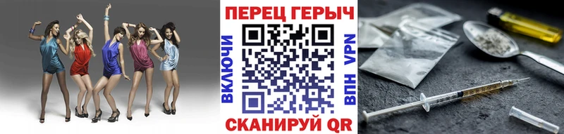 Героин VHQ  что такое   Пудож 