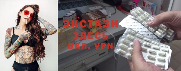 ГАЛЛЮЦИНОГЕННЫЕ ГРИБЫ Аркадак