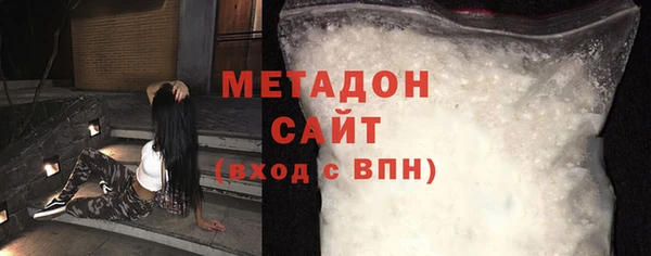 ГАЛЛЮЦИНОГЕННЫЕ ГРИБЫ Аркадак