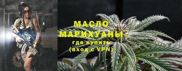 ГАЛЛЮЦИНОГЕННЫЕ ГРИБЫ Аркадак