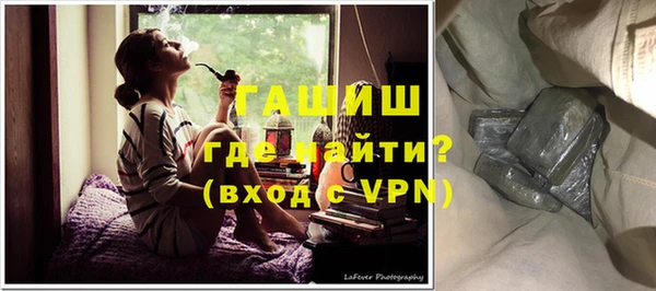 ГАЛЛЮЦИНОГЕННЫЕ ГРИБЫ Аркадак