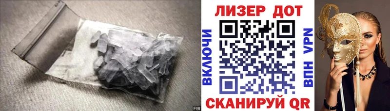 нарко площадка клад цены Пудож LSD-25 экстази ecstasy
