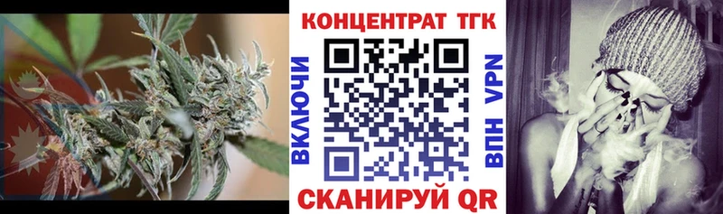 наркошоп  Пудож  ОМГ ОМГ онион  ТГК THC oil 